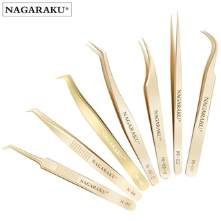 NAGARAKU Eyelash Extensions Tweezers Can Make Fans Precise Clip