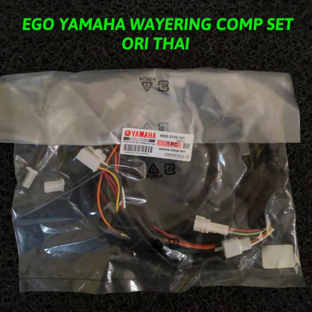 YAMAHA EGO EGOS YAMAHA 5VW WAYERING 1SET BODY COMP SET RUNFIRE2020 WIRE HARNESS
