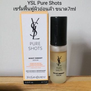 YSL​ PURE​ SHOTS​ Mini​ 7ml​ บอกลาผิวอ่อนล้ากับYSL PURE SHOTS NIGHT REBOOT SERUM