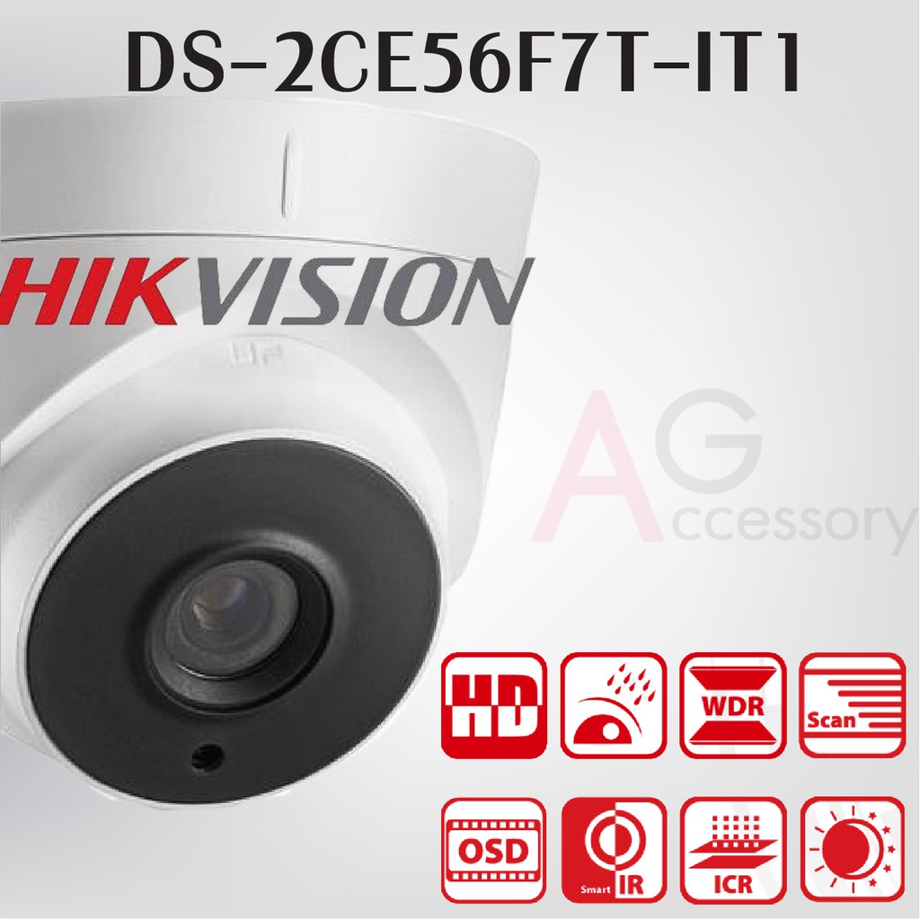 Hikvision EXIR Turret Camera Turbo HD Indoor/Outdoor กล้องวงจรปิด DS-2CE56F7T-IT1 3.6mm กล้องรักษาความปลอดภัย ภาพคมชัด