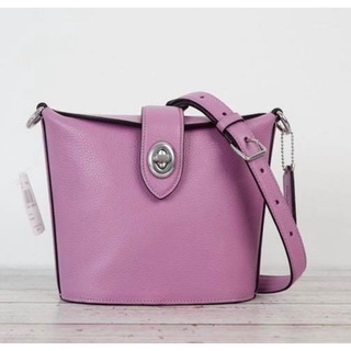 COACH ADDIE CROSSBODY (COACH C2814)