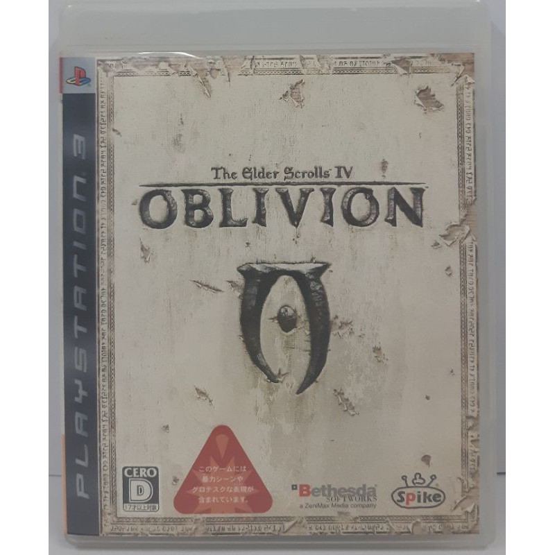 P3 THE ELDER SCROLLS IV OBLIVION แผ่นแท้ P3 มือสอง