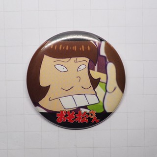 Osomatsu-san- Iyami can badge