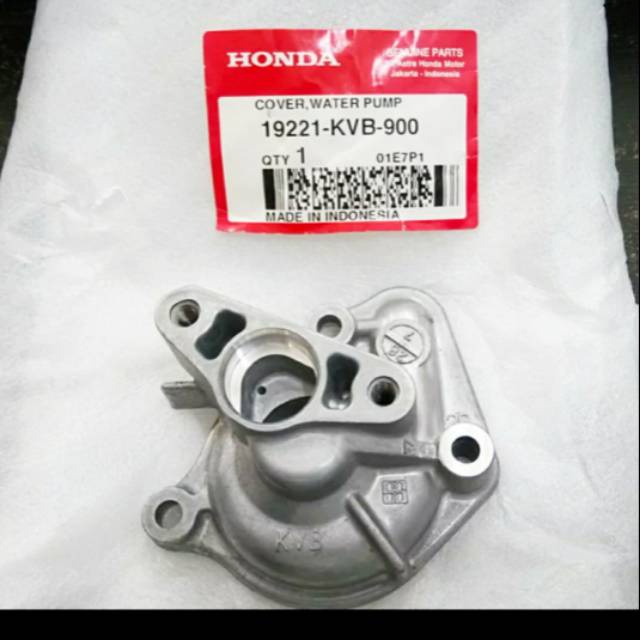 ฝาครอบปั๊มน้ําอลูมิเนียมขนาดเล็ก AB 110 - 1921-KVB-900/19221KVB900