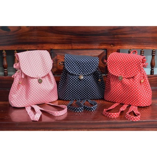 กระเป๋าผ้าแบบเป้ AngleBag