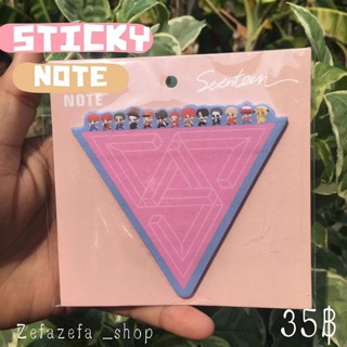 #พร้อมส่ง STICKY NOTE Seventeen   #PH074