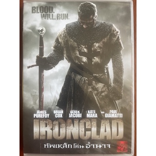 Ironclad (2011, DVD) /ทัพเหล็กโค่นอำนาจ (ดีวีดี)