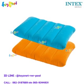 Intex หมอนเป่าลม คิดส์ (43 x 28 x 9 ม.) รุ่น 68676