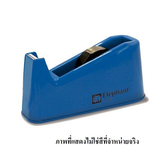 แท่นตัดเทป สีดำ ตราช้าง L-02 Tape Dispenser Black Elephant L-02