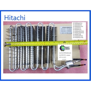 แผงทำความเย้นตู้เย้นฮิตาชิ/EVAPORATOR/Hitachi/PTR-M800GP2*056/อะไหล่แท้จากโรงงาน