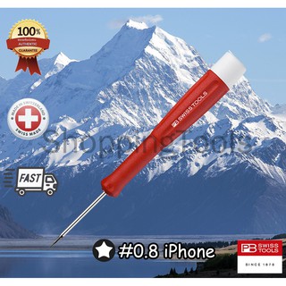 ไขควง iPhone/Macbook แบรนด์ PB Swiss Tools รุ่น PB 8129 ปาก 5 แฉก ขันแบบหมุนลำตัวได้