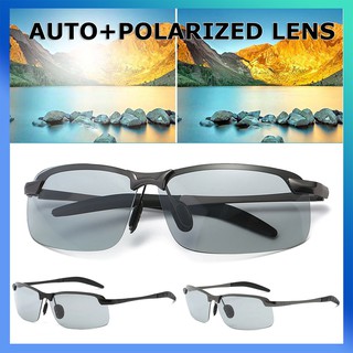 Polarized And Auto Lenses แว่นกันแดด เลนส์โพลาไรซ์ + ออโต้ ขาข้อต่อ สแตนเลส สตีล กรอบแว่นตา Frame Glasses Sunglasses