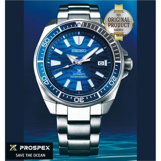 SEIKO Prospex รุ่น SRPD23K1 SAMURAI Save The Ocean Special Edition - ซามูไร น้ำเงิน