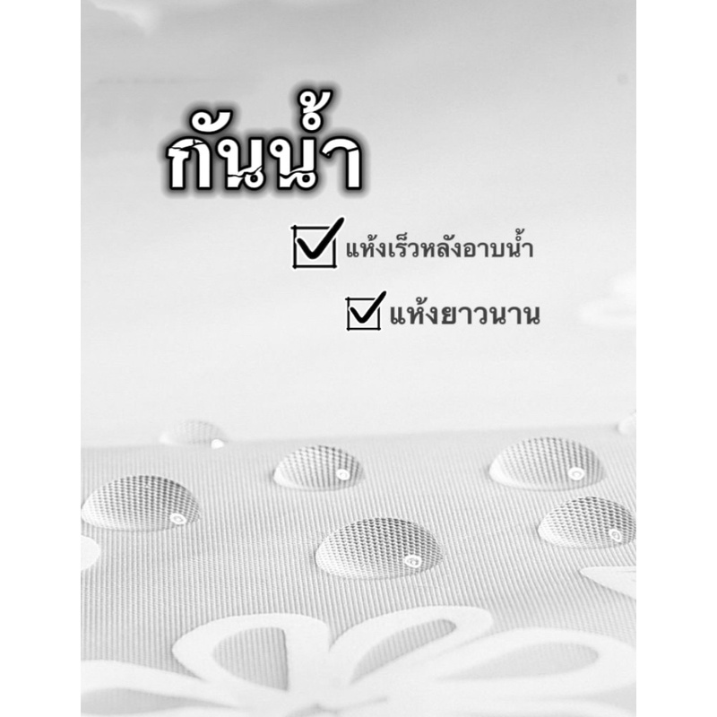 แนะนำ ผ้าม่าน ผ้าม่านกั้นห้องน้ำ ม่านพลาสติก กัน้ำกันเชื้อรา ลวดลายสวย ชัดเจน(ขนาด180*180cm) ราคาพิเศษ มีเก็บเงินปลายทาง