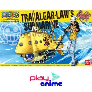 Bandai One Piece Grand Ship Collection - Trafalgar Law`s Submarine (Plastic model)