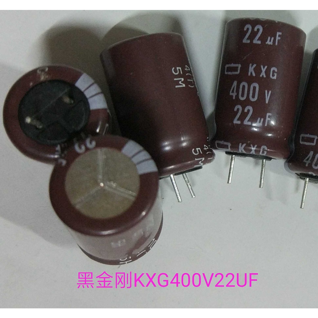 ตัวเก็บประจุอิเล็กโทรลีติค 400v22uf 22uF 400V 105 ° ซี ชีวิตยาว 450V