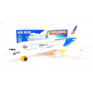 ของเล่นเด็ก เครื่องบิน จำลอง Air Bus A380 วิ่งชนแล้วถอย มีเสียง มีไฟ