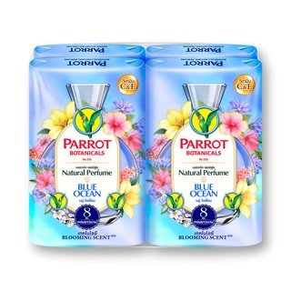 Parrot Soap นกแก้ว สบู่ เนเชอรัล เพอร์ฟูม กลิ่นบลู โอเชี่ยน 70 กรัม x 4 ก้อน