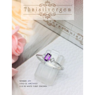 TSGjewelry🌸แหวนเงินแท้ 925 ชุบทองคำขาว🌸พลอยแท้🌸รุ่น NR10669