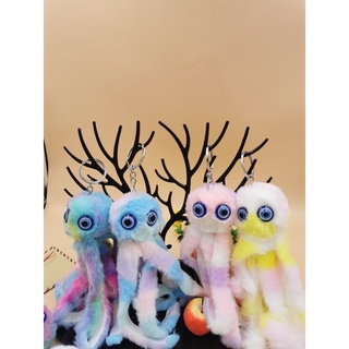 กระเป๋าพวงกุญแจปลาหมึกตุ๊กตามีสีสันสีสุ่ม New colorful octopus keychain ZYCS