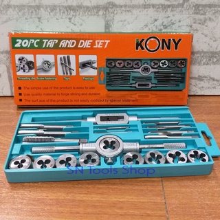 ชุดต๊าปเกลียว 20 ชิ้น ต๊าปเกลียวมิล Tap and Die Set