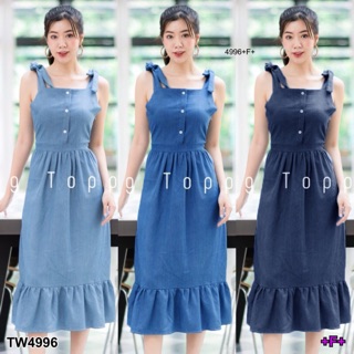 MaxiDress ยีนส์เทียม ผูกโบว์ไหล่ แฟชั่นเกาหลี (4996)