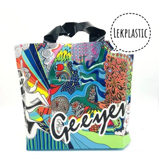 ถุงหูเทปลายโบฮีเมียนรุ้งขนาดกว้าง35สูง30ก้น8ซม.มี50ใบต่อแพ็ค