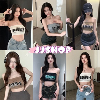 JJ shop 💜พร้อมส่ง เสื้อเกาะอกสุดเซ็กซี่ มีฟองน้ำปังๆ ลายเสื้อ 1994 สาวแซ่บอย่าแผ่ว "FY1994"