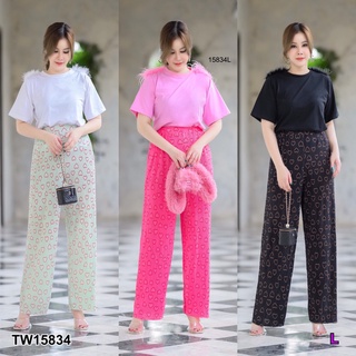 TW 15834 ชุดเซท สาวอวบ ชุดใส่เที่ยว ชุดไปทะเล (ฟรีไซส์ L อก 38-40 เอว26-42 สพ42-46)