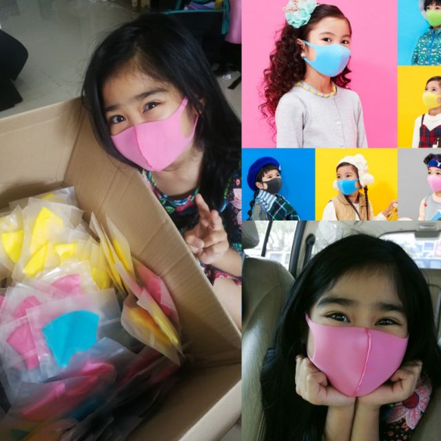 Pitta Mask Kids เป็นชิ้น