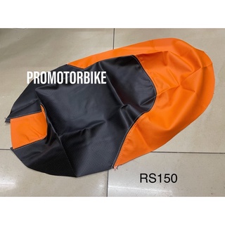 ฝาครอบที่นั่งรถยนต์ สีส้ม แบบเปลี่ยน สําหรับ HONDA RS150 RS150R