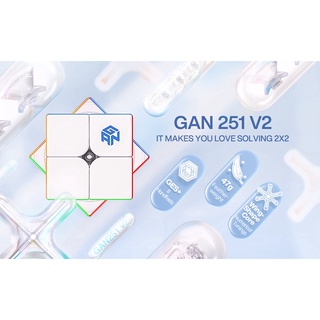 Gan 251 V2 ของเล่นรูบิคปริศนา 2x2 ความเร็ว 51 มม. 2x2x2 สําหรับผู้เริ่มต้น