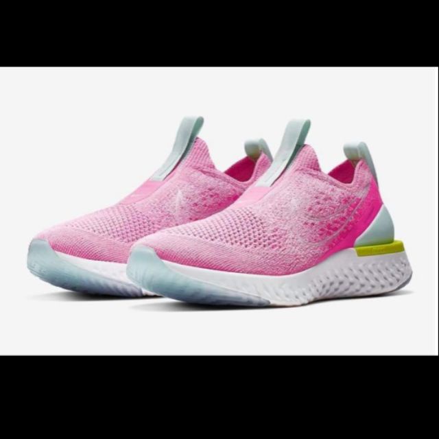 nike phantom epic react womens