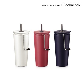 LocknLock แก้วเก็บอุณหภูมิพร้อมหลอด Bucket Tumbler with Straw ความจุ 540 ml. รุ่น LHC4268