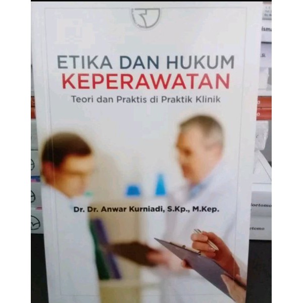 Rajawali Press - Ethics และ Law โดย Anwar