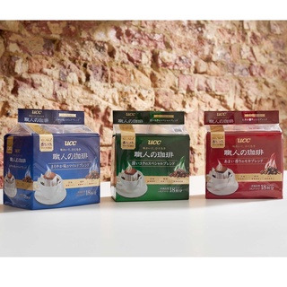 Best Before Date 04/2022 Japan UCC Drip Coffee  18 Packs / Bag กาแฟดริป UCC จากญี่ปุ่น ห่อสีน้ำเงิน ขนาด 18 ซอง