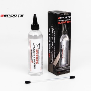 GSports รุ่น SL-250 น้ำมันซิลิโคนสำหรับผ้ายางลู่วิ่ง 250 ML/8.5oz Silicone100% Treadmill Lubricant