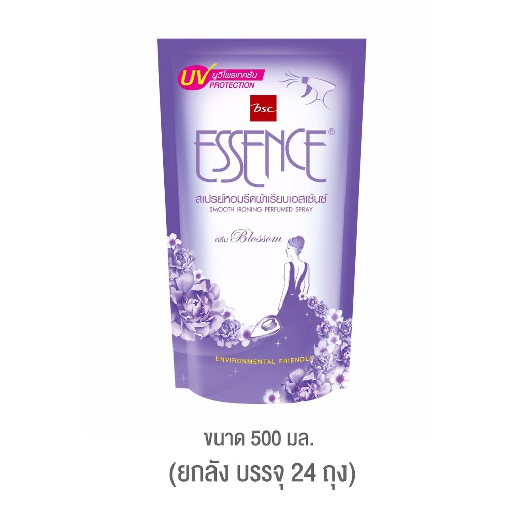 essence สเปรย์หอมรีดผ้าเรียบเอสเซ้นซ์ กลิ่นบลอสซั่ม 500 มล. (1 ลัง บรรจุ 24 ถุง)