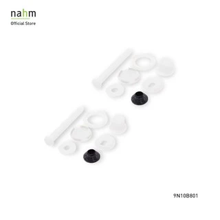 nahm ฝารองนั่งสุขภัณฑ์ (9N10B801)