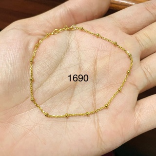ข้อมือลายเม็ดทองคั่น