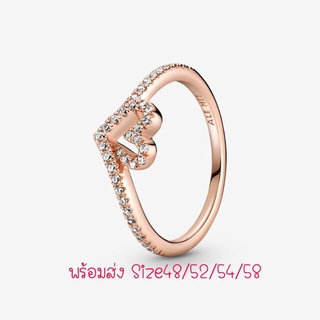 Pandora rose ring แหวนหัวใจโรส