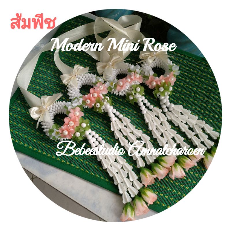 Bebeeพวงมาลัยบ่าวสาว รุ่น Modern Mini Rose New collection - รูปที่ 4