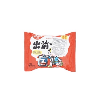 Nissin Sesame Oil Flavored Instant Noodle 100g นืชชิน ราเมง รสนำ้มันงา