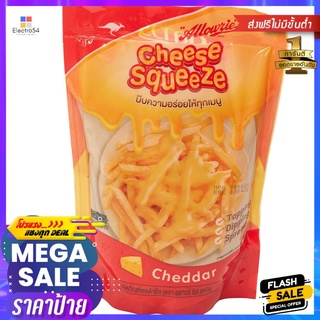 อลาวรี่ชีสสควีซเชดด้าชีส 600ก._RALLOWRIE CHEESE SQUEEZE CHEDDAR600G_R