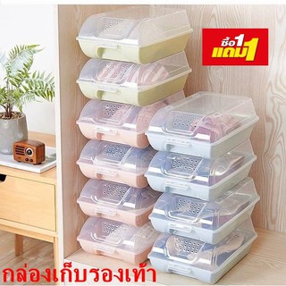 Smart shoe box กล่องใส่รองเท้าอัจฉริยะ 1แถม1 (ราคานี้ได้2 กล่อง) ขนาด 36*22*13 cm พร้อมส่ง 1แถม 1