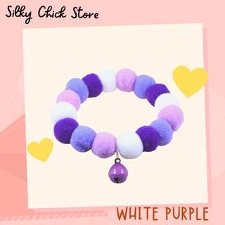 ปลอกคอ white purple พรีเมียม ปอม ปอม Collar [Rubber type]