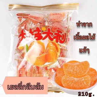 เยลลี่กลีบส้ม Goody 210 กรัม