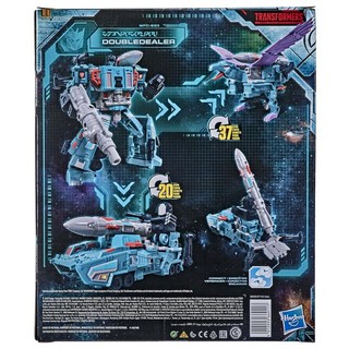 transformers war for cybertron earthrise leader