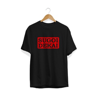 เสื้อยืด พิมพ์ลายอนิเมะ SUGOI DEKAI HANA UZAKI CHAN WA ASOBITAI