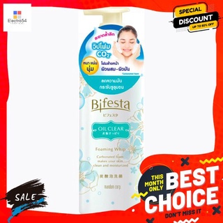 บิเฟสต้าโฟมมิ่งวิปซีบัม 180ก.ผลิตภัณฑ์ดูแลผิวหน้าBIFESTA FOAMING WHIP SEBUM 180G